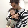 Jevier Justin &amp; Anaknya