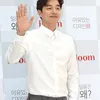 Gong Yoo
