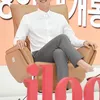 Gong Yoo
