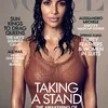 Kim Kardashian Vogue
