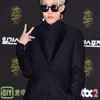 Red Carpet Golden Disk Awards