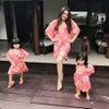 Nourah Sheivirah