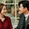Park Seo Joon - Park Min Young