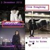 Park Seo Joon - Park Min Young