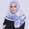 Yasmine Wildblood pakai kerudung