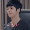Rowoon SF9