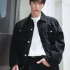 Seo Kang Joon Pakai Jaket