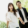 Park Shin Hye