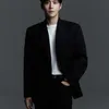 Foto Profil Baru Kim Seon Ho
