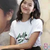 Putri Marino - Chicco Jerikho