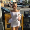Sarah Snyder, Mantan Pacar Jaden Smith