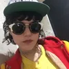 Kristen Stewart - SoKo putus