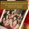 Girls Generation