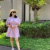 Nindy Ayunda