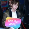 red carpet 2016 mma
