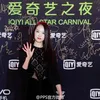 Red Crapet iQiyi 2015