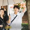lee seung gi han hyo joo hometwon flex