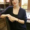 Wanda Hamidah Reuni SMA