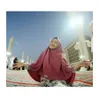 Ria Ricis