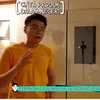 rumah baru jang hansol korea reomit
