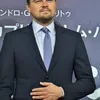 Rumah Mewah Leonardo DiCaprio