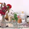 rumah son ye jin