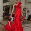 Ashanty - Aurel Hermansyah