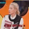 Sandara Park