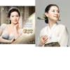 wajah flawless bintang korea