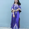 Chikita Meidy
