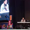 Yovie Widianto