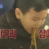 Mukbang Seleb Korea