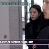 Jonghyun SHINee