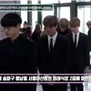 Jonghyun SHINee