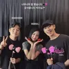 Deretan Seleb Korea yang Datang ke Konser BLACKPINK \&#039;BORN PINK FINALE\&#039;
