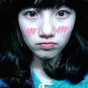 Suzy Miss A