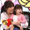 Gisel - Gempi