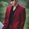 kim bum tale of the nine tailed