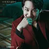 kim bum tale of the nine tailed