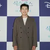 Foto Seo Ji Hye, Yoon Kye Sang dan Kim Ji Suk di Preskon \&#039;KISS SIXTH SENSE\&#039;