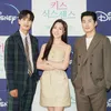 Foto Seo Ji Hye, Yoon Kye Sang dan Kim Ji Suk di Preskon \&#039;KISS SIXTH SENSE\&#039;