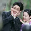 Song Song Coupl