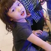 Shakeela Eleanor Ameera