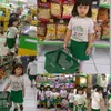 Shakeela Eleanor Ameera