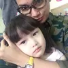 Shakeela Eleanor Ameera