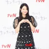 shin min ah kim seon ho preskon hometwon cha cha cha
