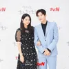 shin min ah kim seon ho preskon hometwon cha cha cha