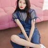 Bae Suzy - Cosmopolitan