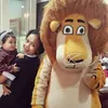 Baby Sitter Baby Gempi 