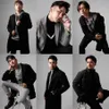 SMASH